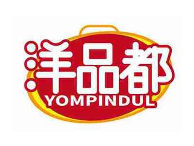 洋品都
YOMPINDUL