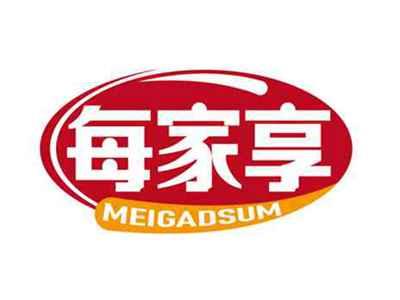 每家享
MEIGADSUM
