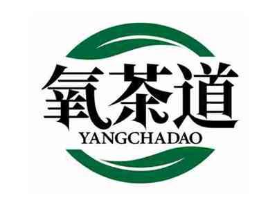 氧茶道
YANGCHADAO