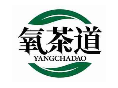 氧茶道
YANGCHADAO