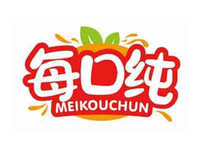 每口纯
MEIKOUCHUN
