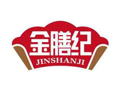 金膳纪
JINSHANJI