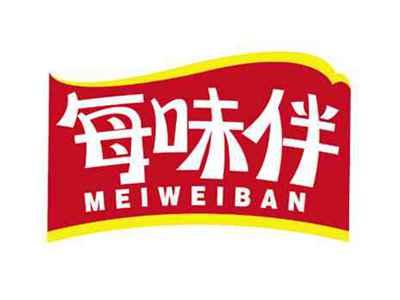 每味伴
MEIWEIBAN