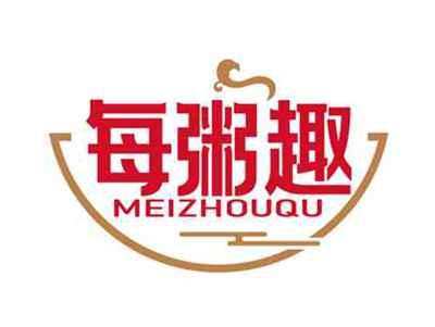 每粥趣
MEIZHOUQU