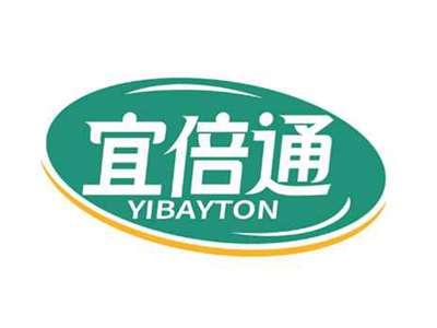 宜倍通
YIBAYTON