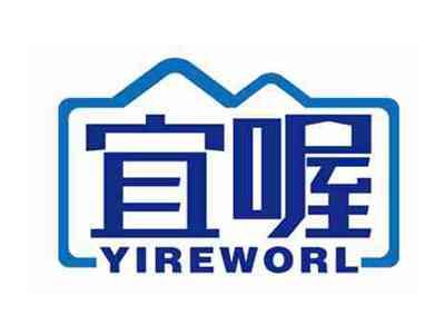 宜喔
YIREWORL