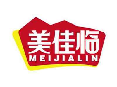 美佳临
MEIJIALIN