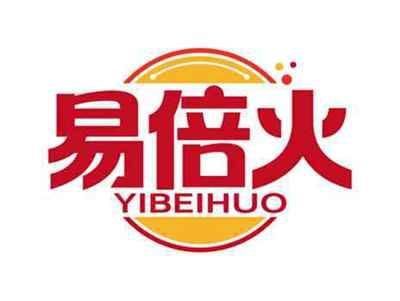 易倍火
YIBEIHUO