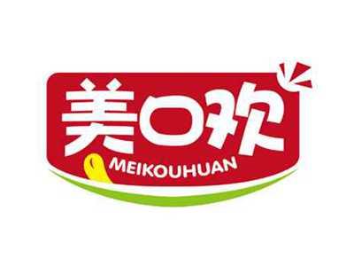 美口欢
MEIKOUHUAN