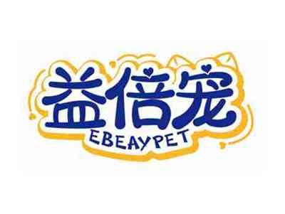 益倍宠
EBEAYPET