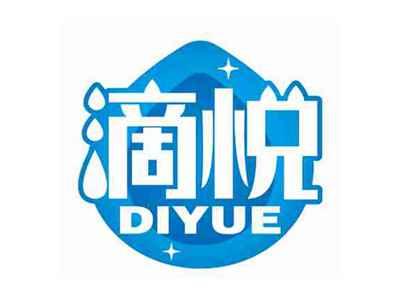 滴悦
DIYUE