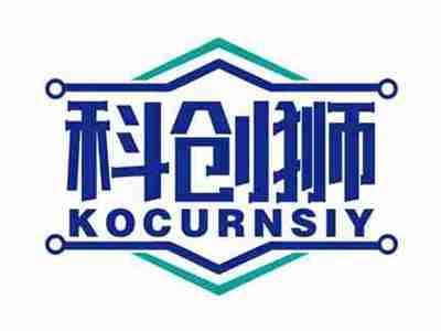 科创狮
KOCURNSIY