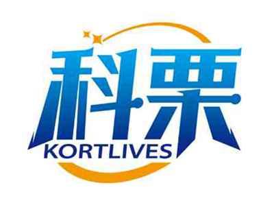 科栗
KORTLIVES