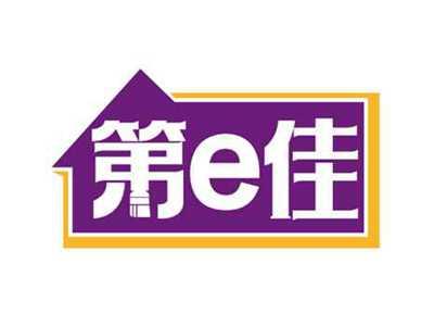 第e佳