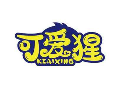 可爱猩
KEAIXING
