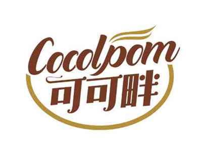可可畔
COCOLPOM