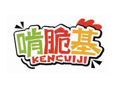 啃脆基
KENCUIJI