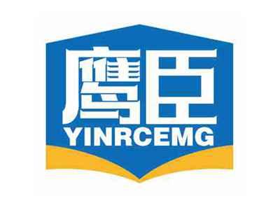 鹰臣
YINRCEMG