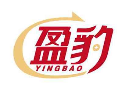 盈豹
YINGBAO