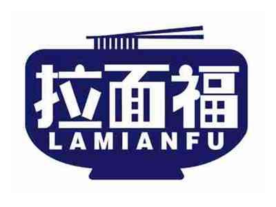 拉面福
LAMIANFU