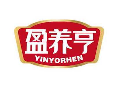 盈养亨
YINYORHEN