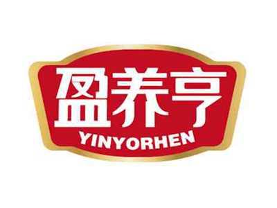 盈养亨
YINYORHEN