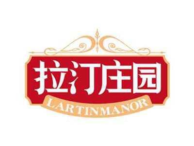 拉汀庄园
LARTINMANOR