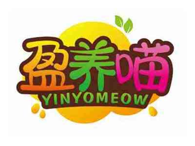 盈养喵
YINYOMEOW