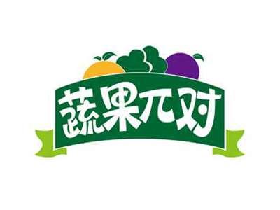 蔬果π对