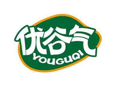 优谷气
YOUGUQI
