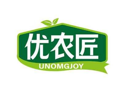 优农匠
UNOMGJOY