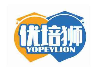 优培狮
YOPEYLION