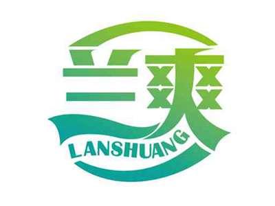 兰爽
LANSHUANG