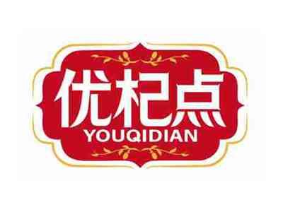 优杞点
YOUQIDIAN