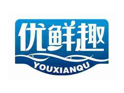 优鲜趣
YOUXIANQU