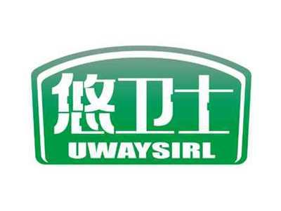 悠卫士
UWAYSIRL