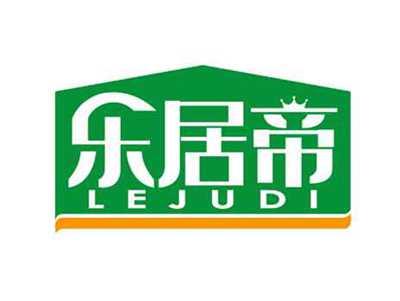 乐居帝
LEJUDI