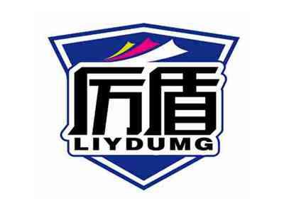 厉盾
LIYDUMG