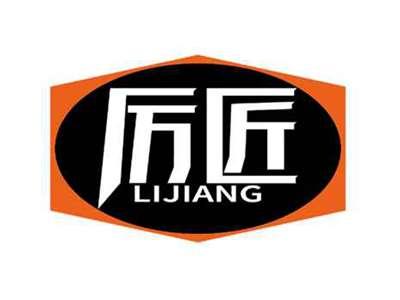 厉匠
LIJIANG