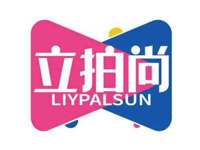 立拍尚
LIYPALSUN