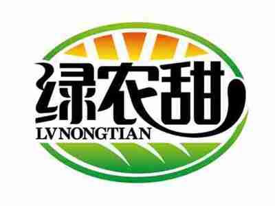 绿农甜
LVNONGTIAN