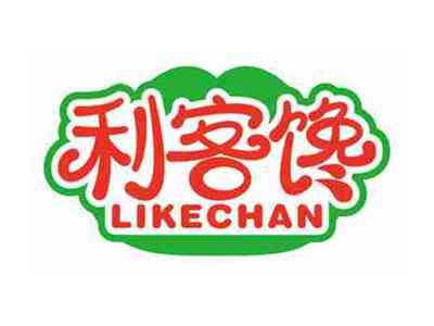 利客馋
LIKECHAN
