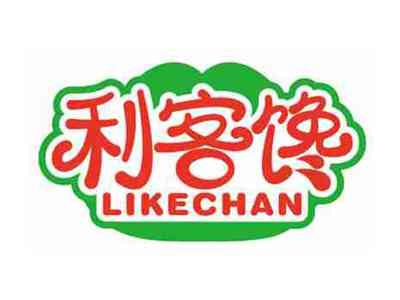 利客馋
LIKECHAN