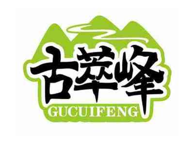 古萃峰
GUCUIFENG