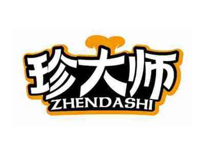 珍大师
ZHENDASHI