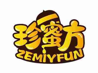 珍蜜方
ZEMIYFUN