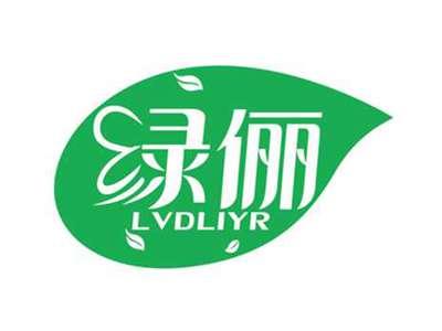 绿俪
LVDLIYR