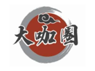 大咖圈