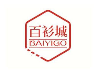 百衫城BAIYIGO