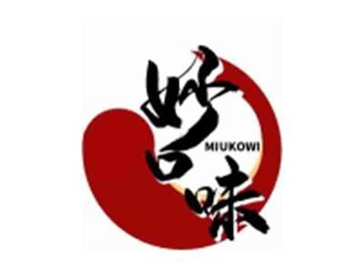 妙口味MIUKOWI